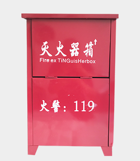 贵州消防器材