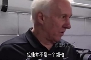 防守无解，进攻很铁！😂文班训练关键时刻的防守+个人强攻